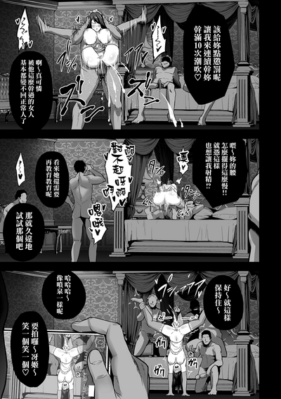 第500页图