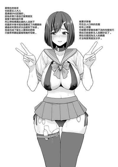 第516页图