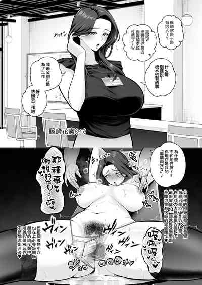 第552页图