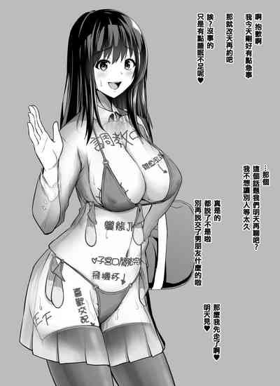 第564页图