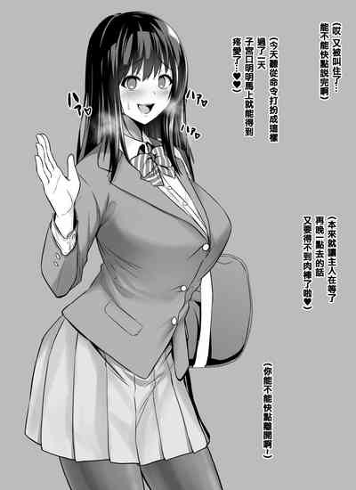 第568页图