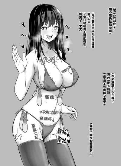 第572页图