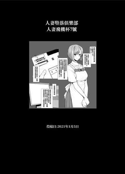 第584页图