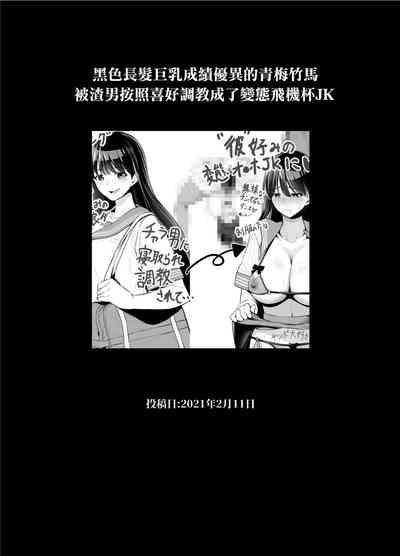 第596页图