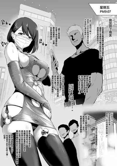 第604页图