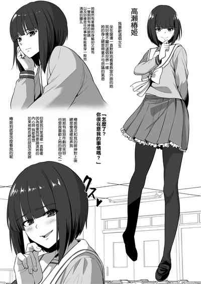 第628页图