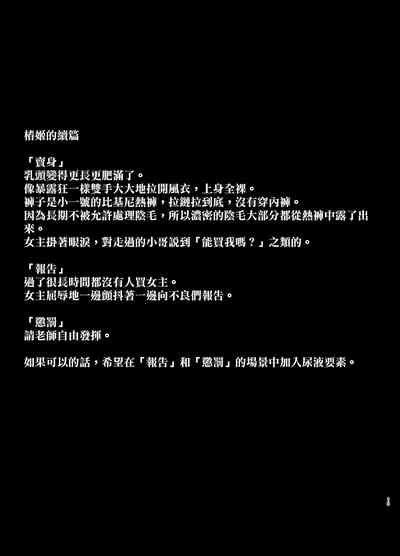 第644页图