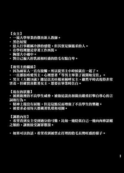 第652页图