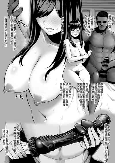 第676页图