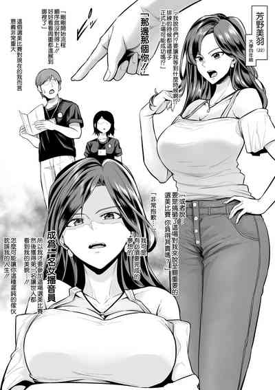 第684页图