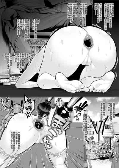 第72页图