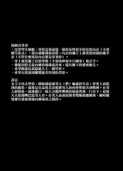 第732页图
