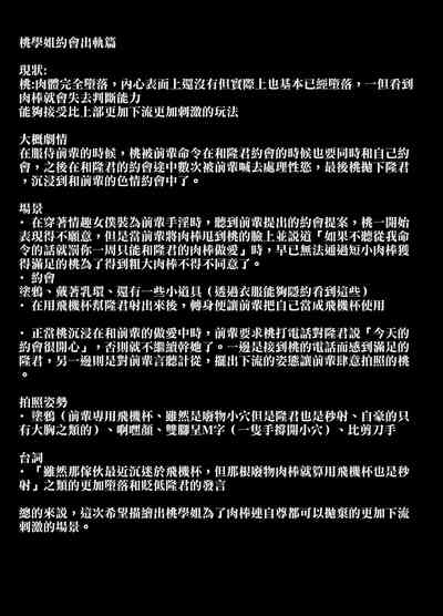 第752页图