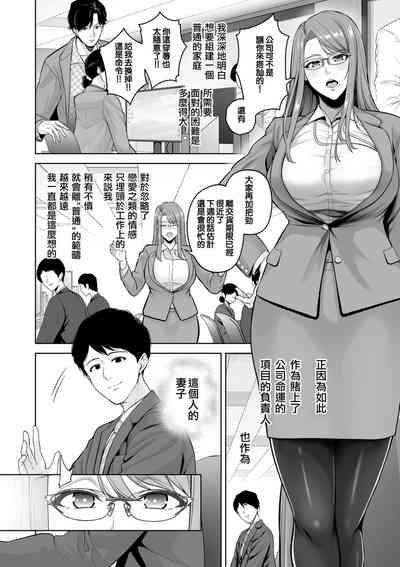 第80页图