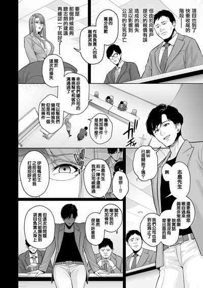 第84页图