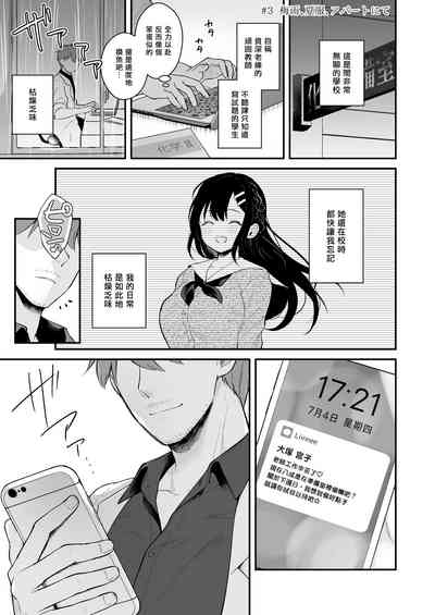 第100页图