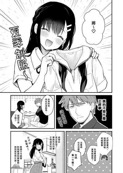 第104页图