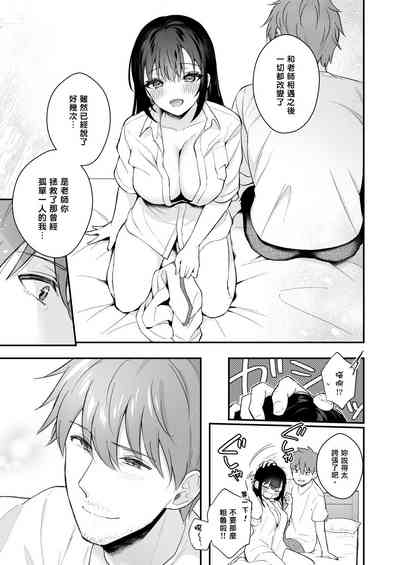 第132页图
