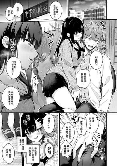 第140页图