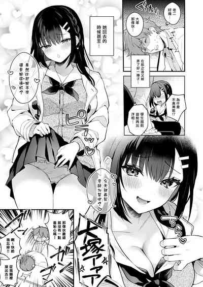 第144页图
