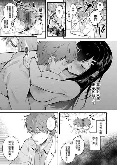 第152页图