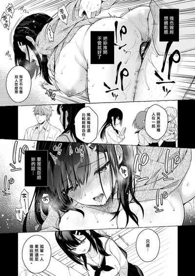 第164页图