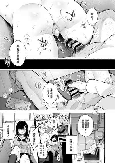第168页图