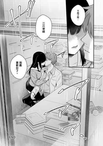 第172页图