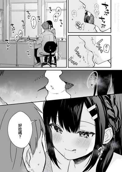 第184页图