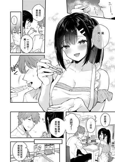 第236页图