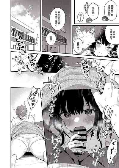第248页图