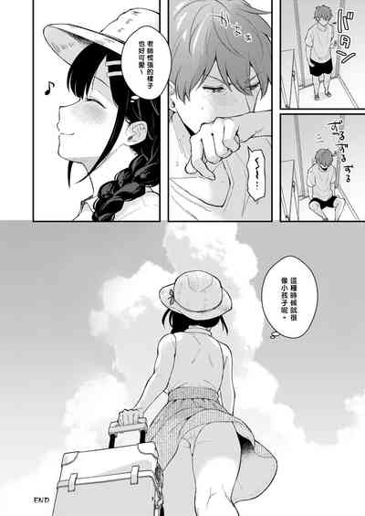 第292页图