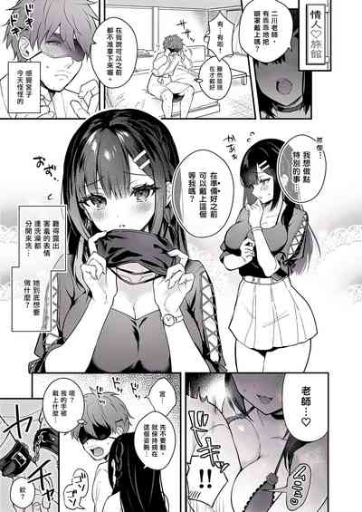第304页图