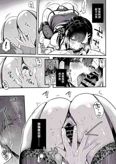 第316页图