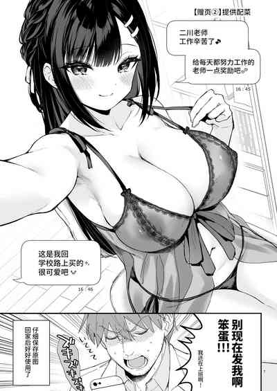 第344页图