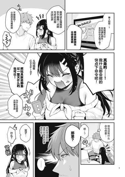 第348页图
