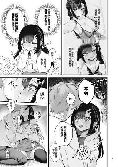第352页图