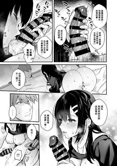 第60页图