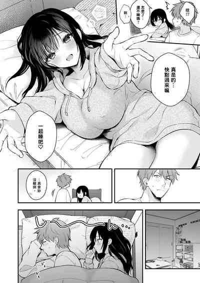 第80页图