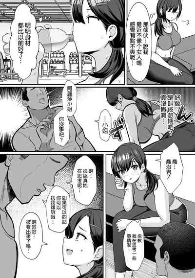 第4頁圖