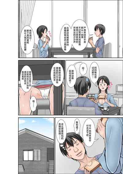 第12页图