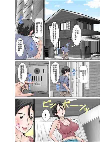 第4页图