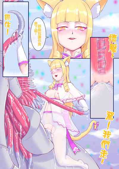 第12页图