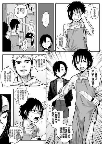 第24頁圖