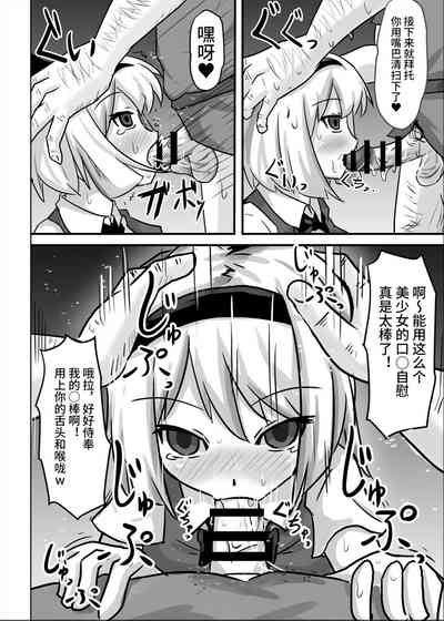 第12页图