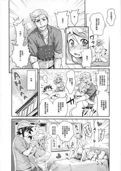 第16頁圖