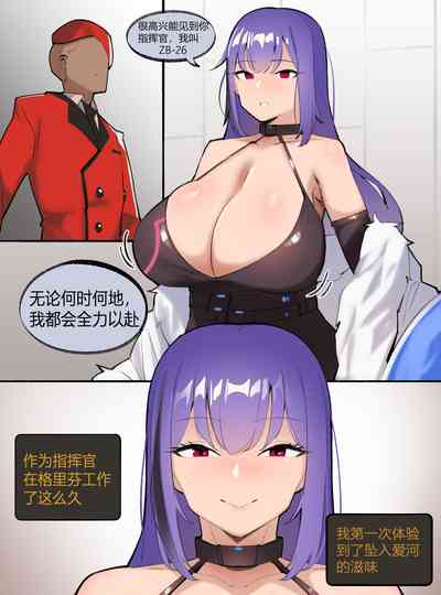 第12页图