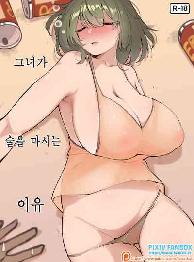 第20页图