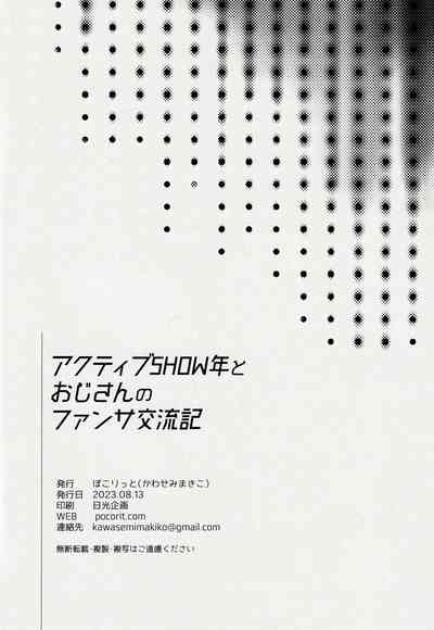 第24页图