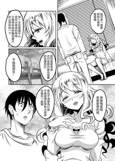 第24頁圖